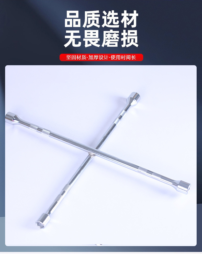 IMG_3642详情页_03