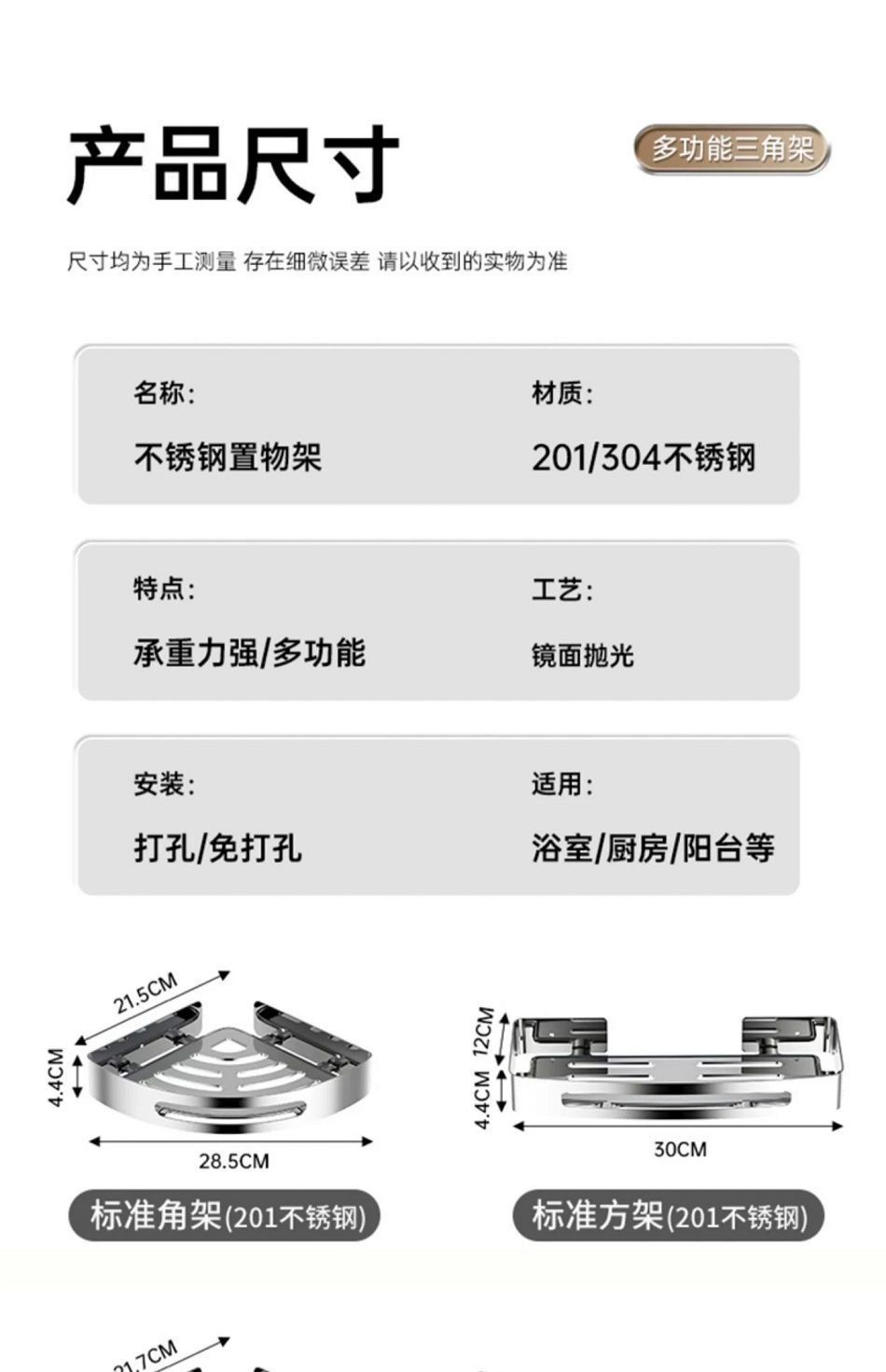 ac25db0c-6944-4114-91df-85099f82a040.jpe