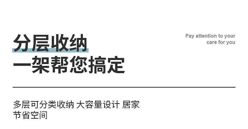 厕所卫生间收纳架夹缝多层移动浴室置物架落地整理厨房