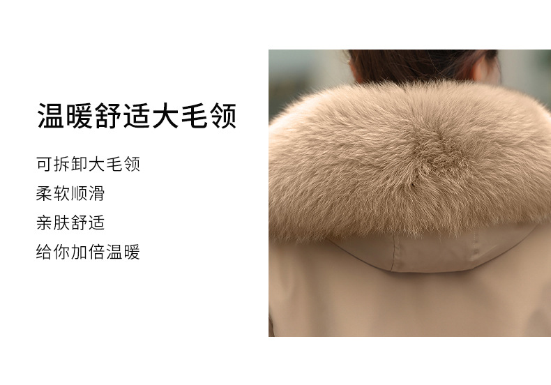 棉衣_08.jpg