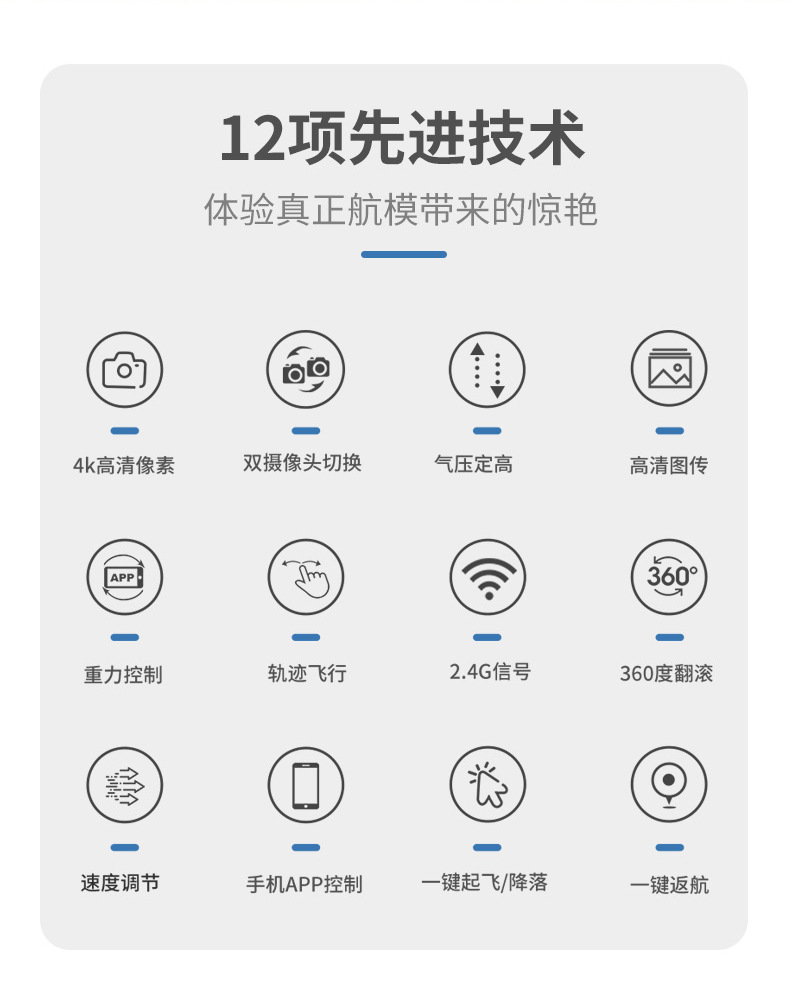 KY101-合成图-_05.jpg