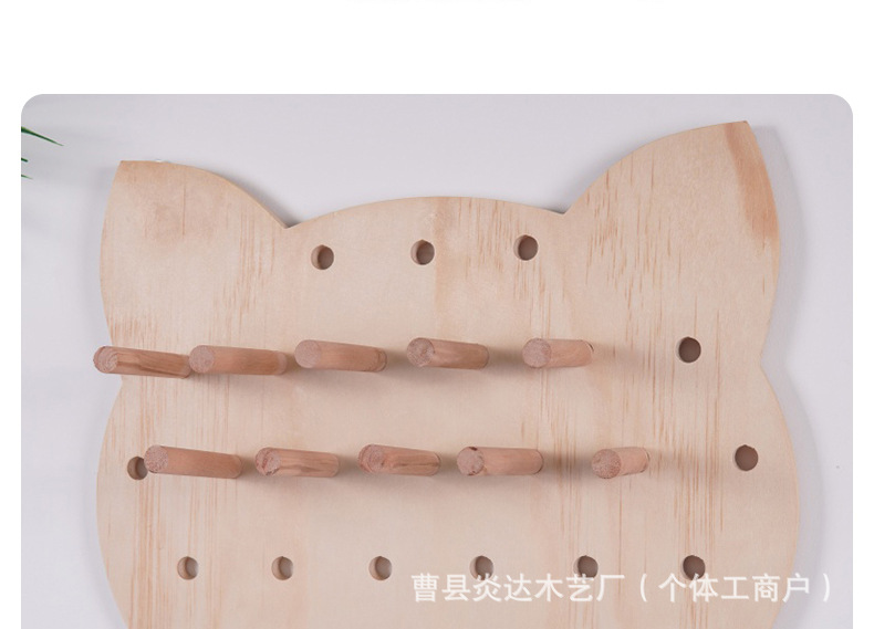 详情画板-1_12