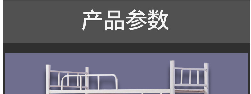 详情21.jpg