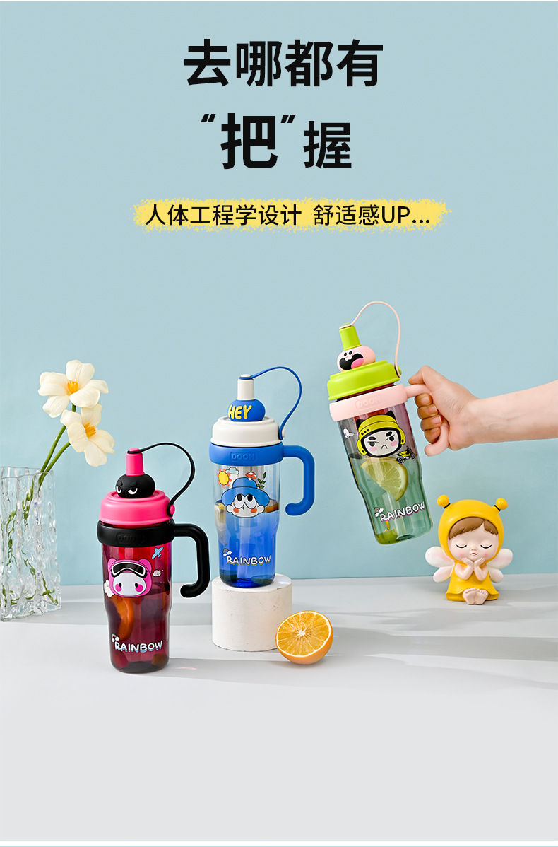 水杯_08.jpg