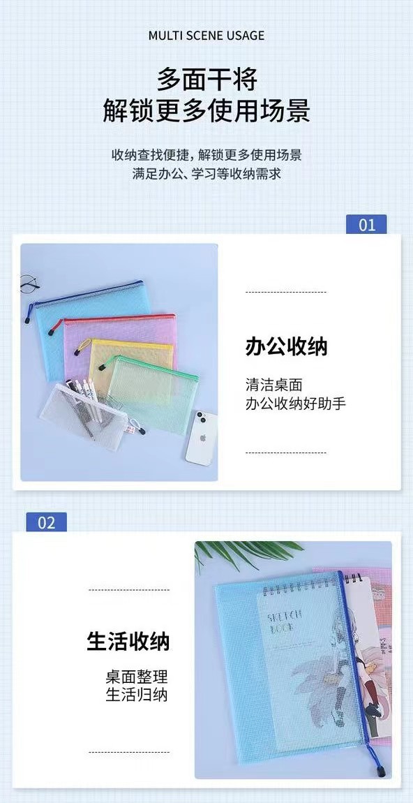 微信图片_20230224102925