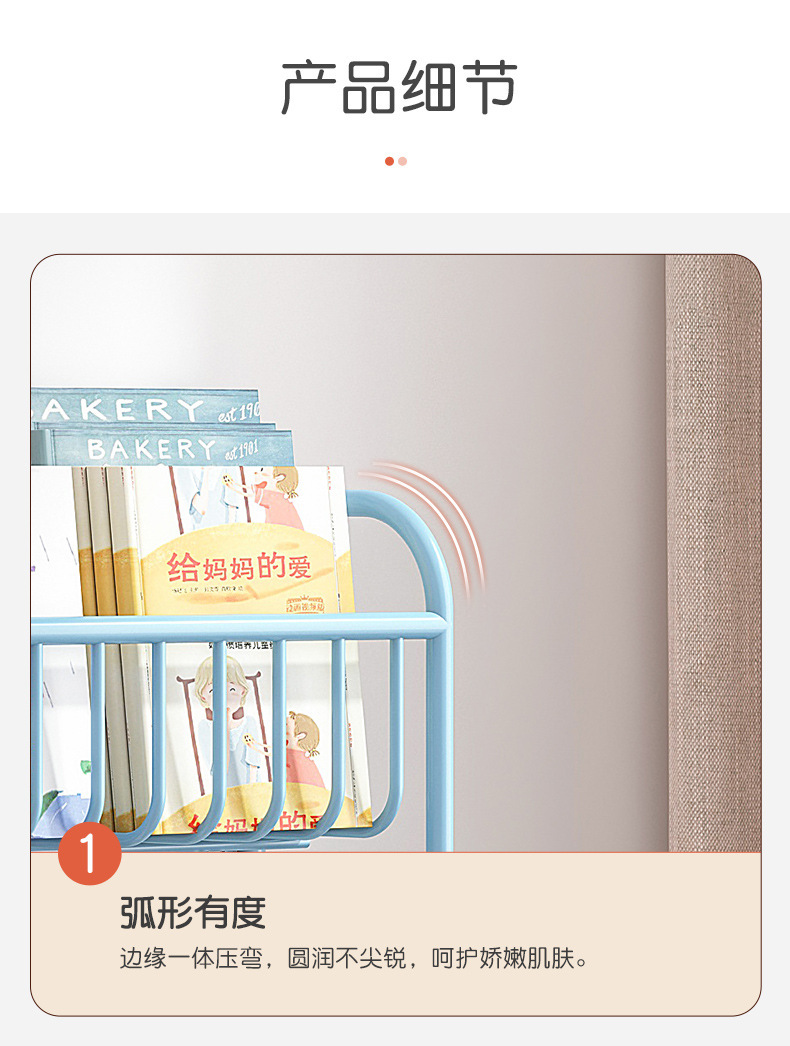 详情-14.jpg