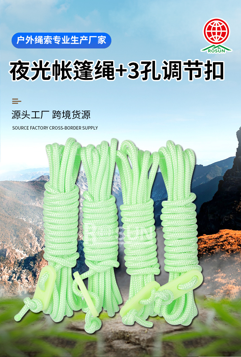 详情页蓝_03.jpg