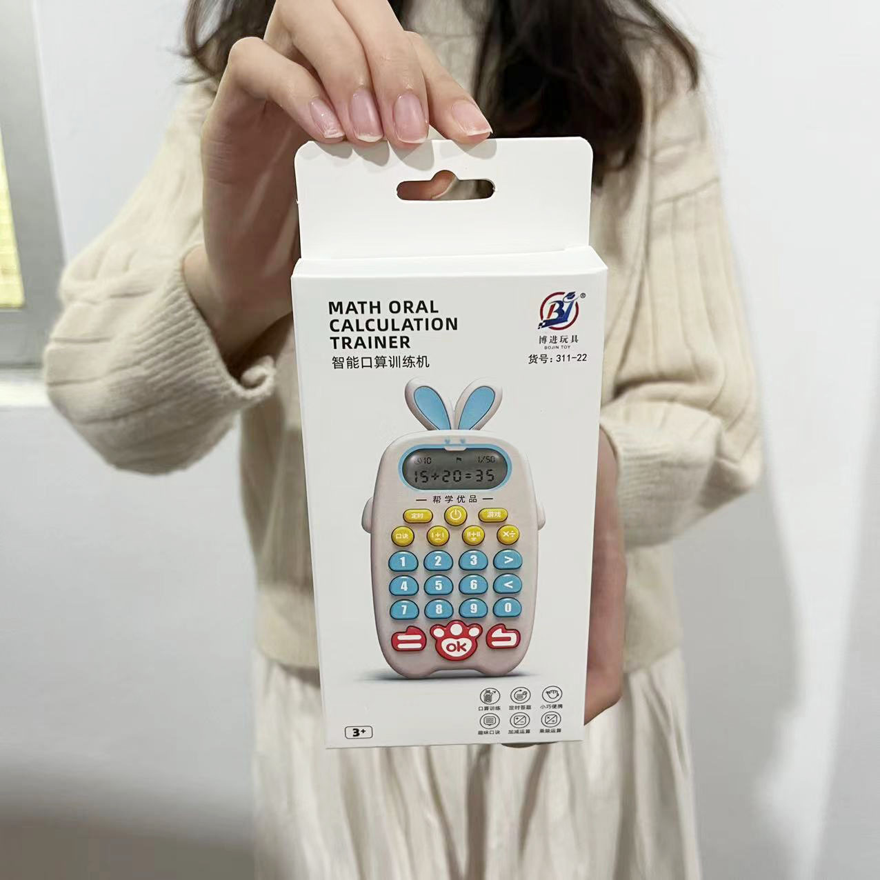 微信图片_202211111556463