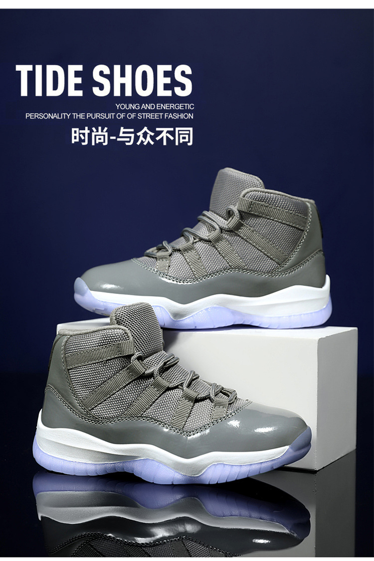 AJ11_23.jpg?x-oss-process=image/format,png