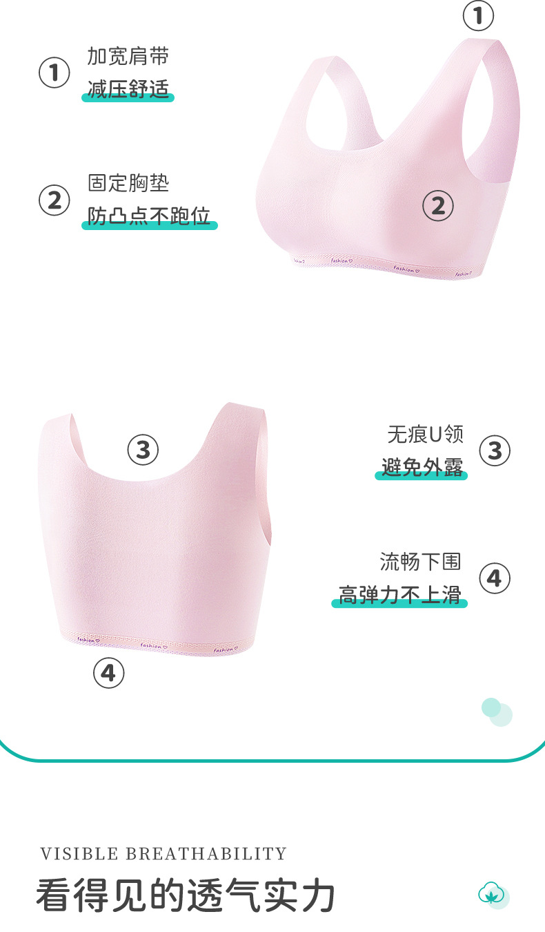 详情_06.jpg