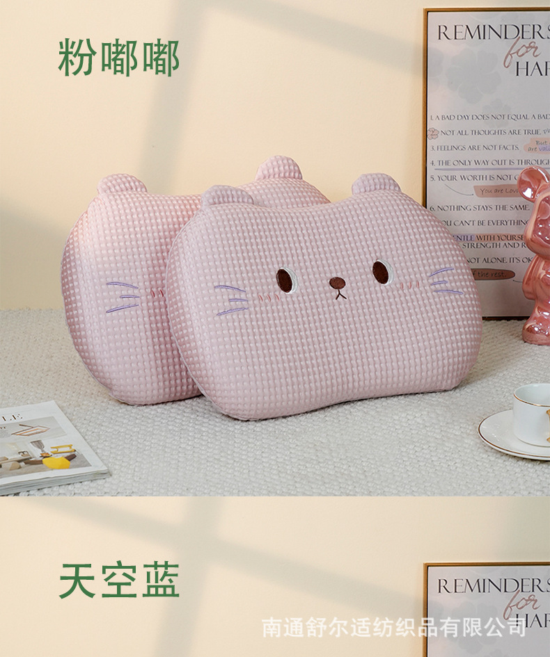 猫肚记忆枕_08.jpg