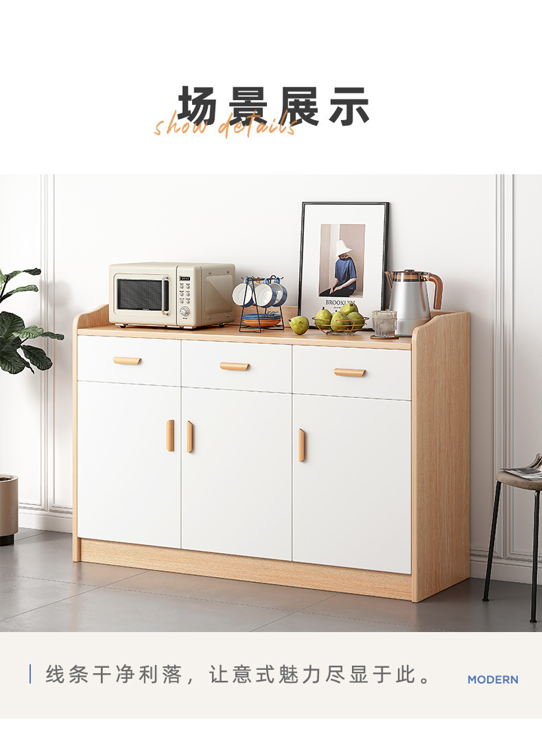 详情-11.jpg