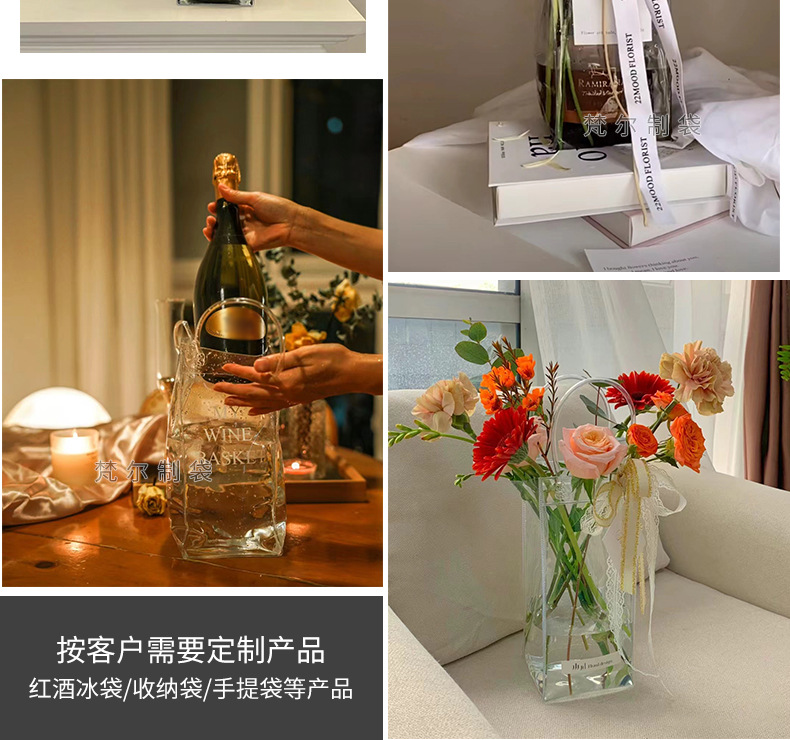 葡萄酒包装袋_09.jpg