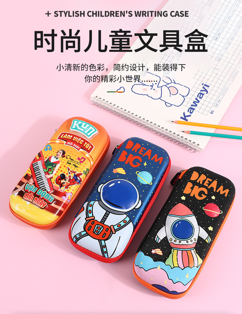 详情页_01.jpg