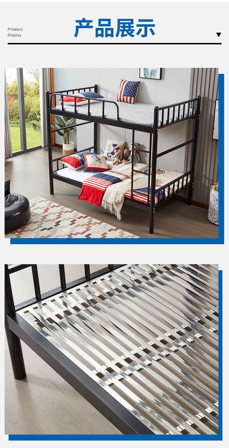 黑色直立上下床_12.jpg