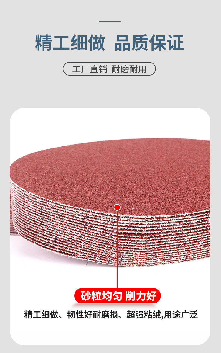 详情图片_2.jpg