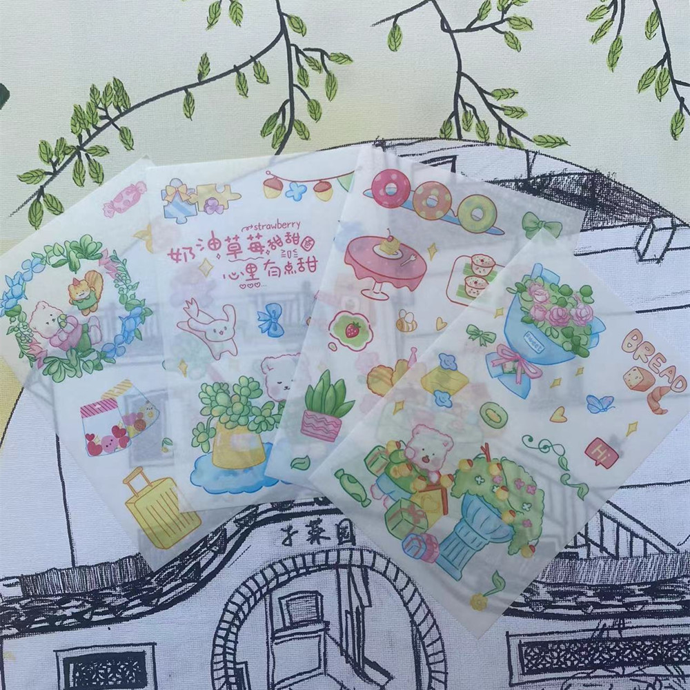 微信图片_20220818103244-4