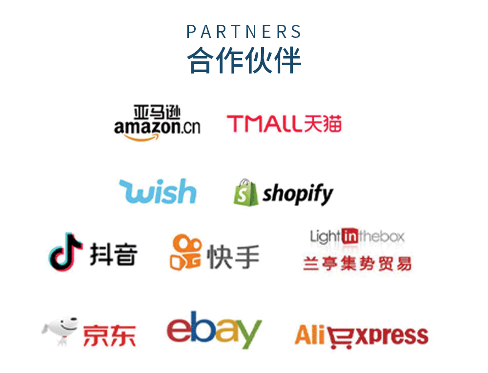 脉威定制模版_02