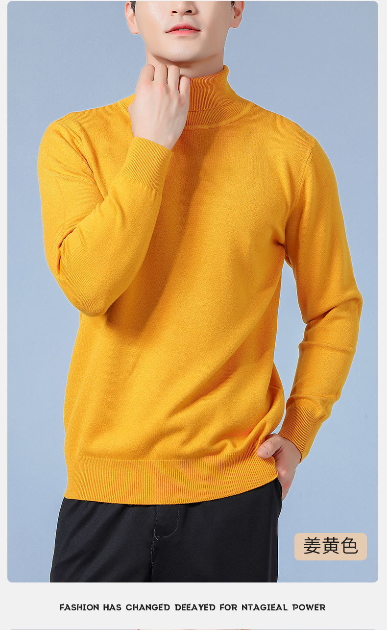高翻领羊毛衫详情_22 (3).jpg