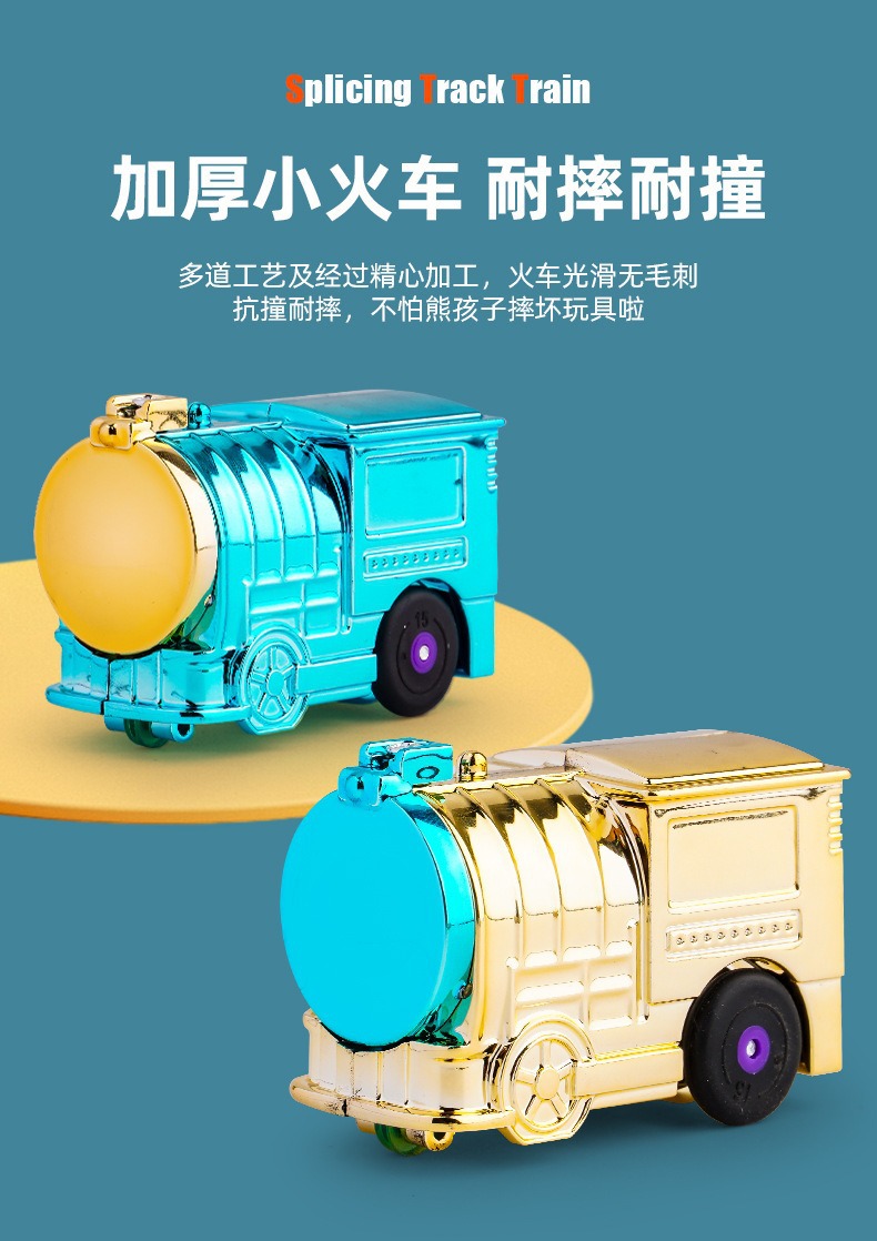 描述图_8