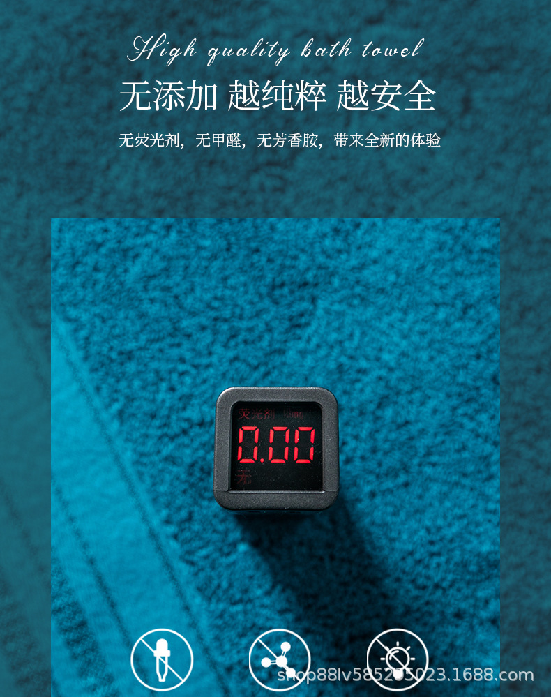 详情改_08.jpg