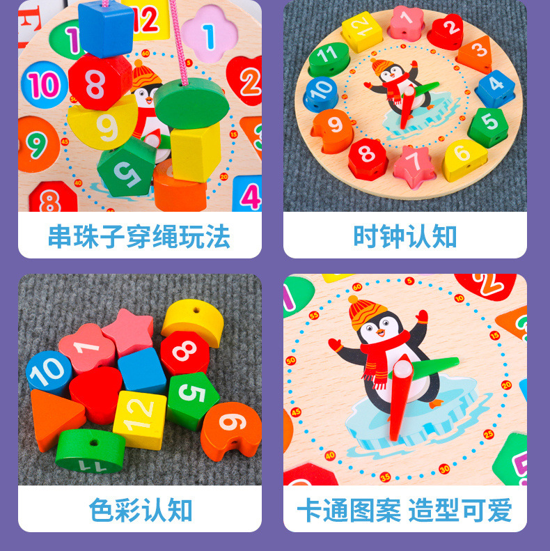 29884102-a960-4e63-ae2f-462b9c238941.jpe