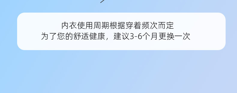 详情页1688_15.jpg
