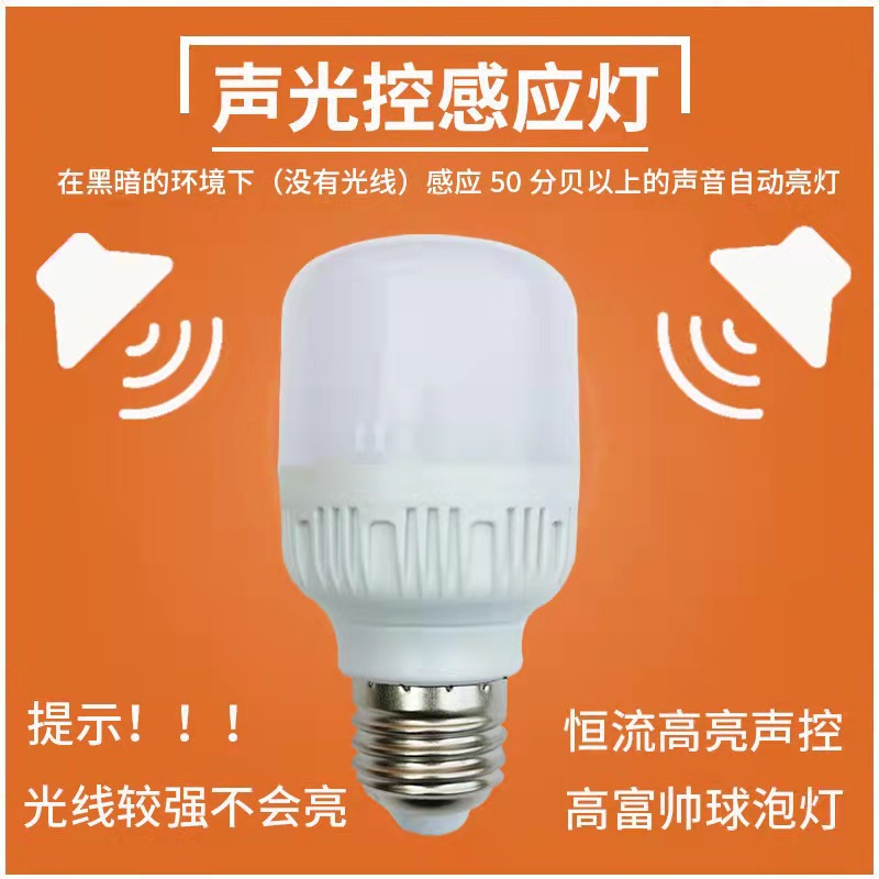 8b2886b4a3c7354c9023cc4090f2f2