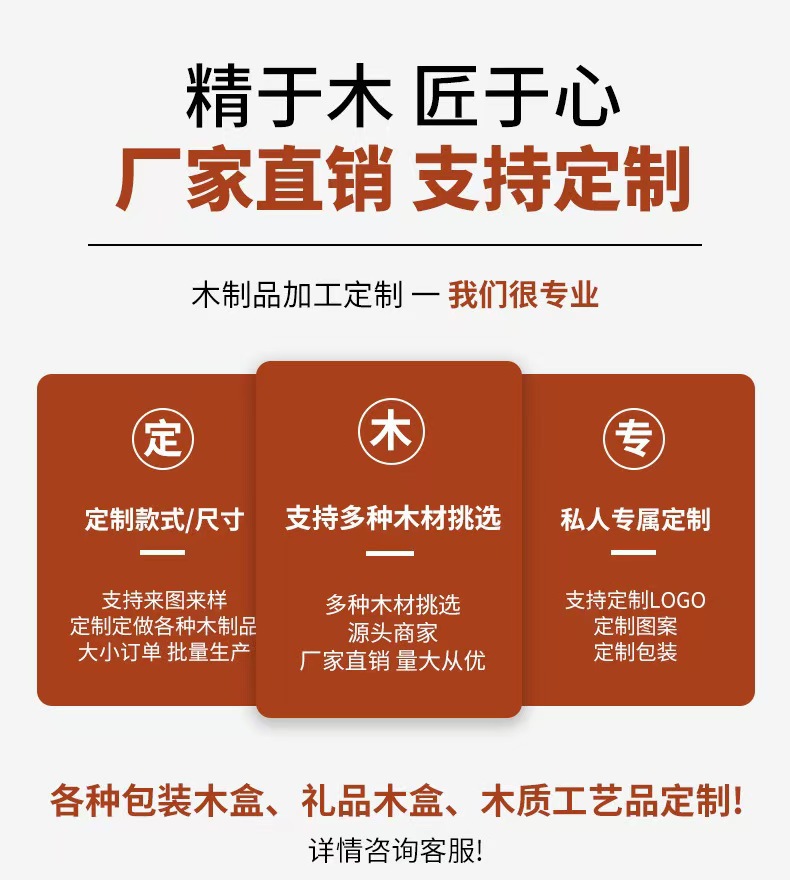 微信图片_20250213090145.jpg