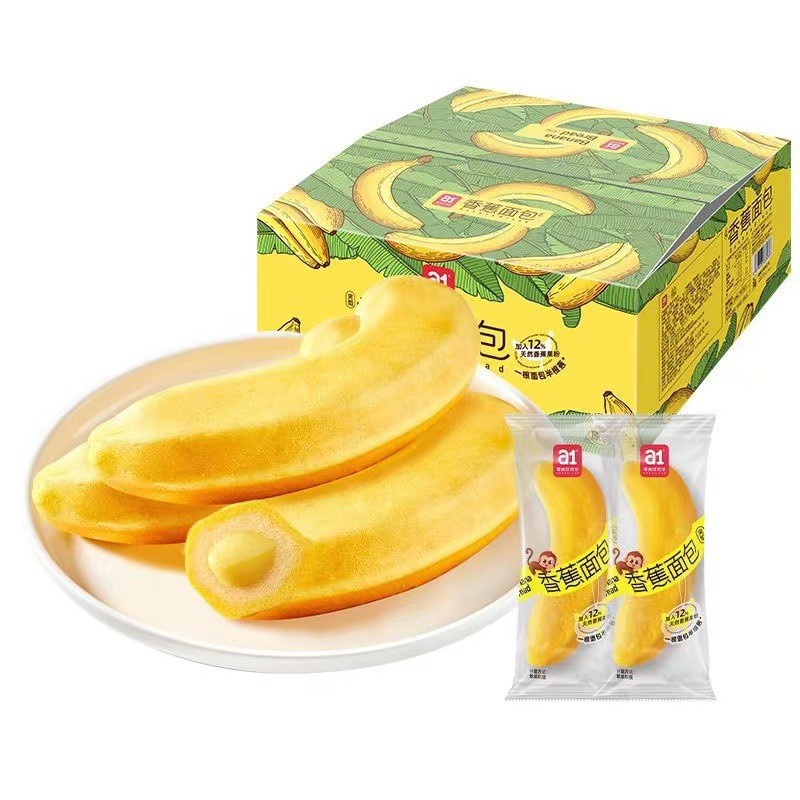 O1CN013HnyDG1Iuygclu8OC_!!9708