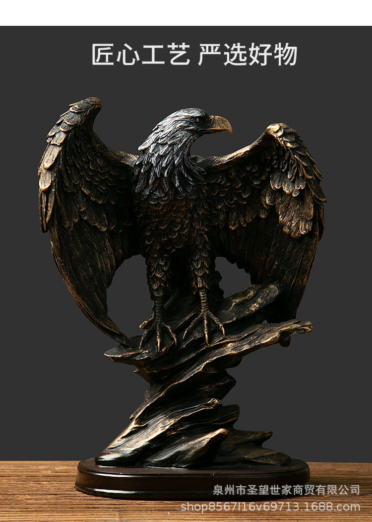 展翅老鹰摆件_03.jpg