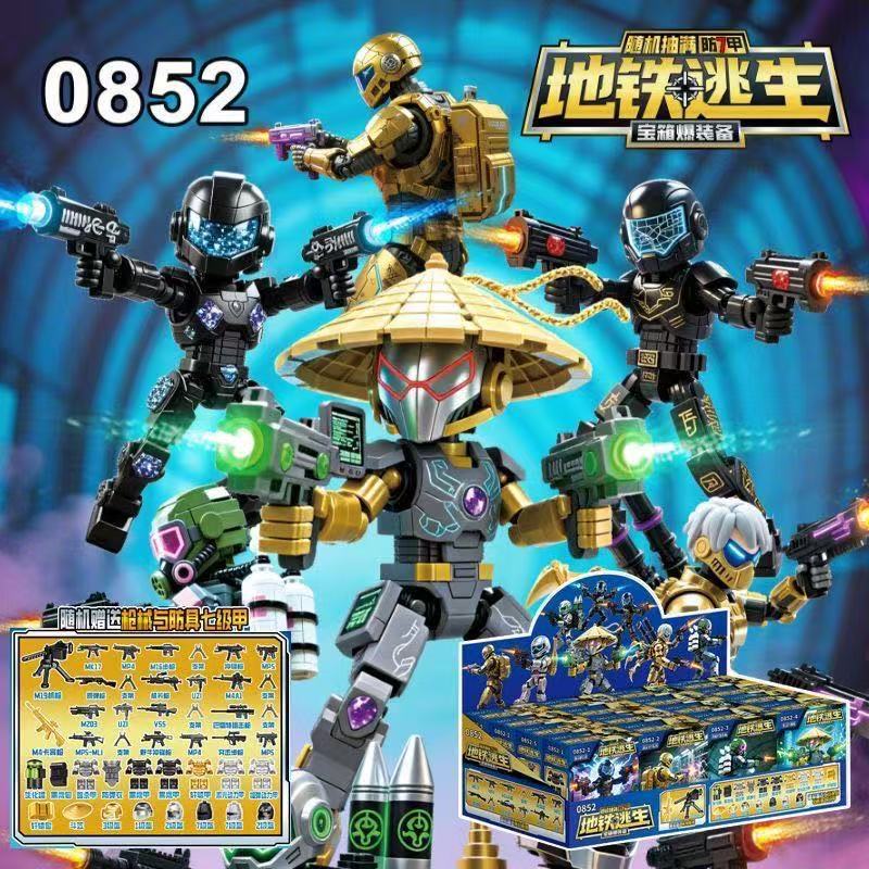 微信图片_20260324103516_931_20