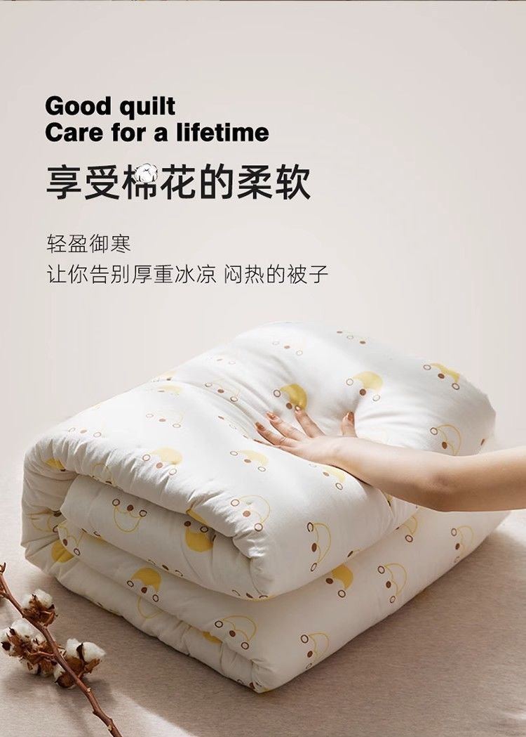 77d154fa-f0cb-4ee3-b7ac-2bb0064b6c6a.jpe