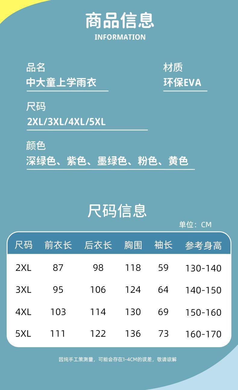 /O1CN01awFVRe1nP9TRU7GN2_!!2219721425081-0-cib.jpg?x-oss-process=image/format,png