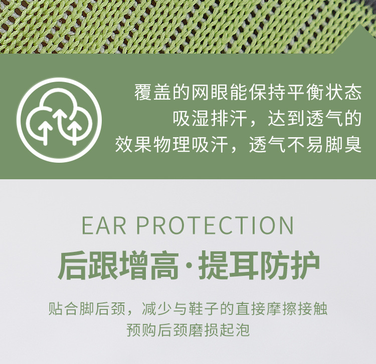 详情页_08.jpg