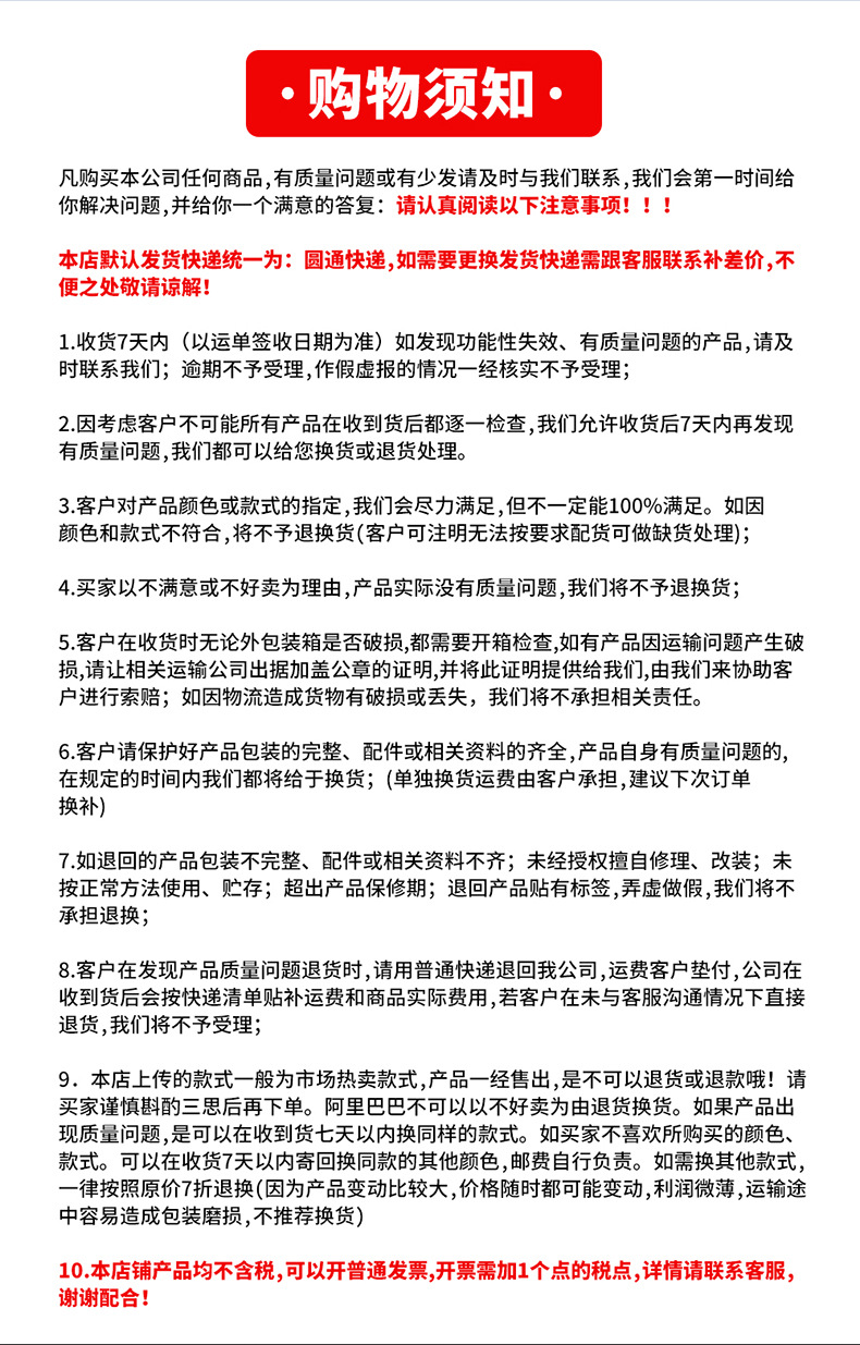 图册3
