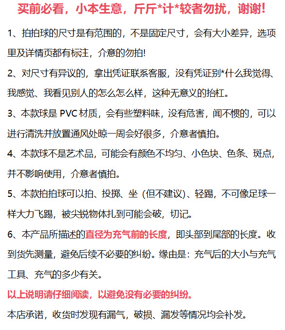 5cdf1ed6bb650aa68b2d4d5bf8e020