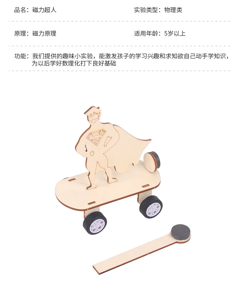 详情_06.jpg