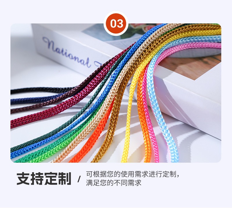 微信图片_202411231425331.jpg