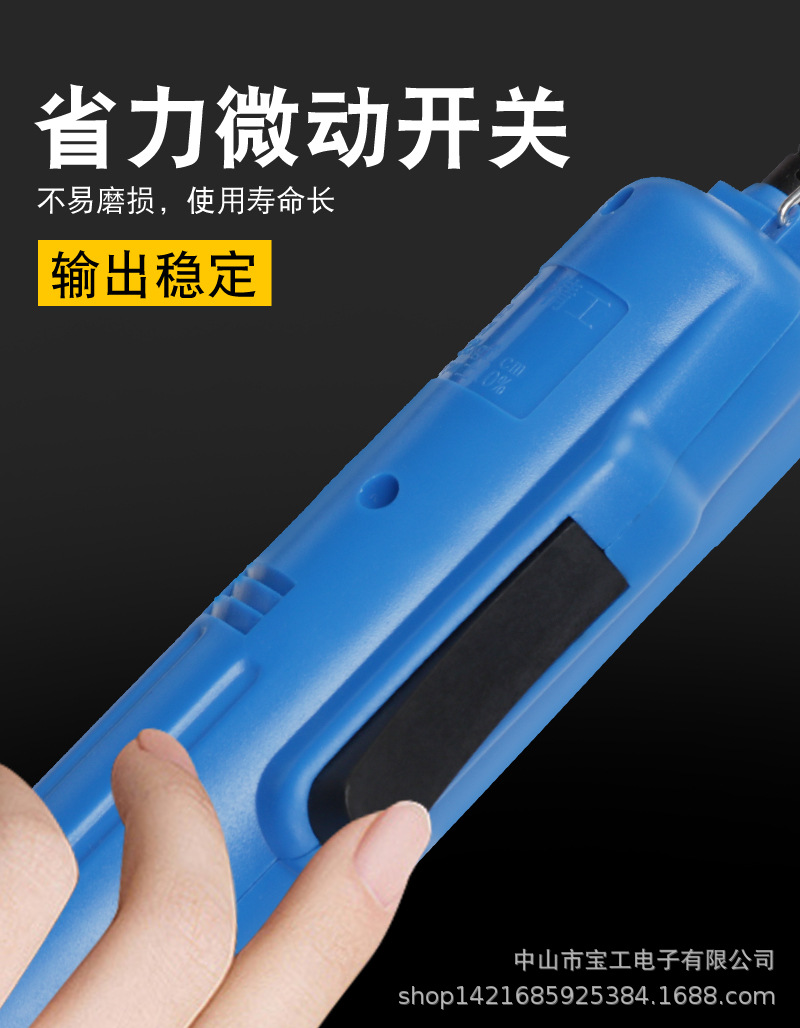 详情_08.jpg