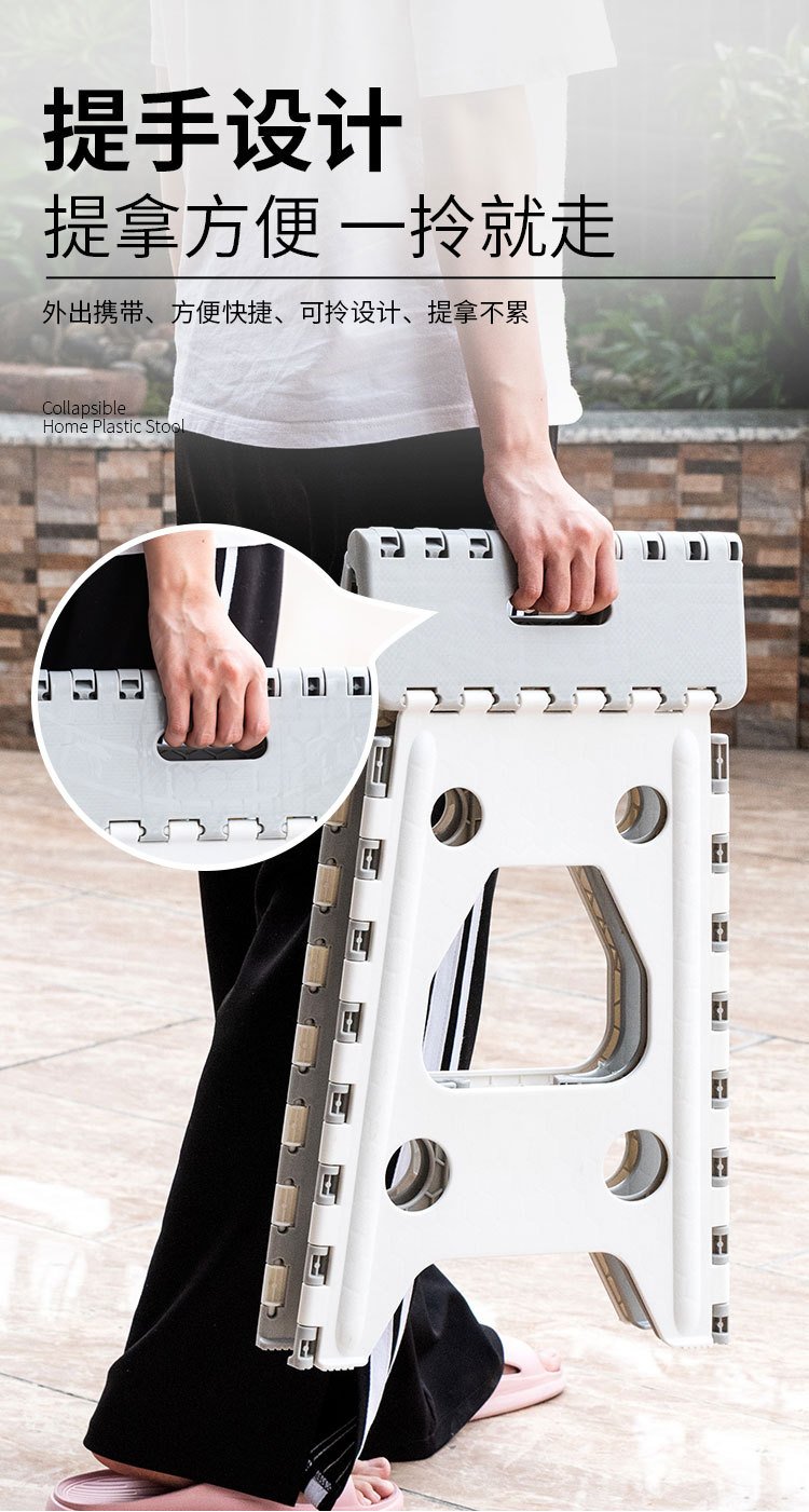 折叠凳子_07