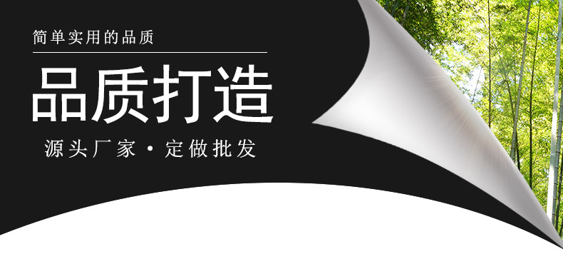 四格刀具盒 (1).jpg