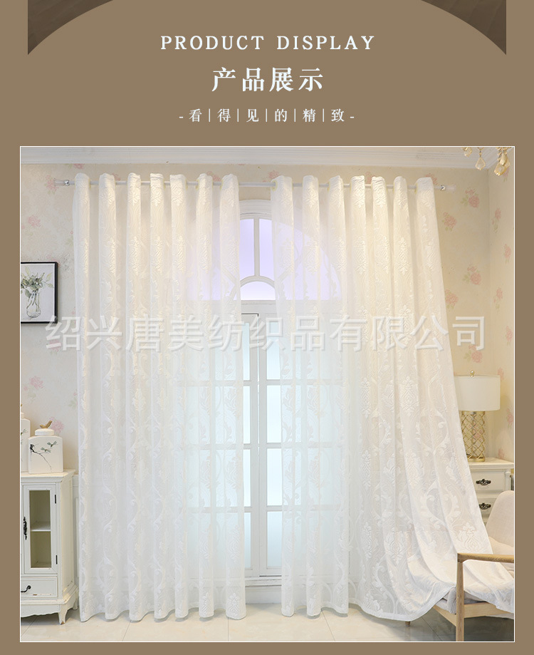 详情_03.jpg