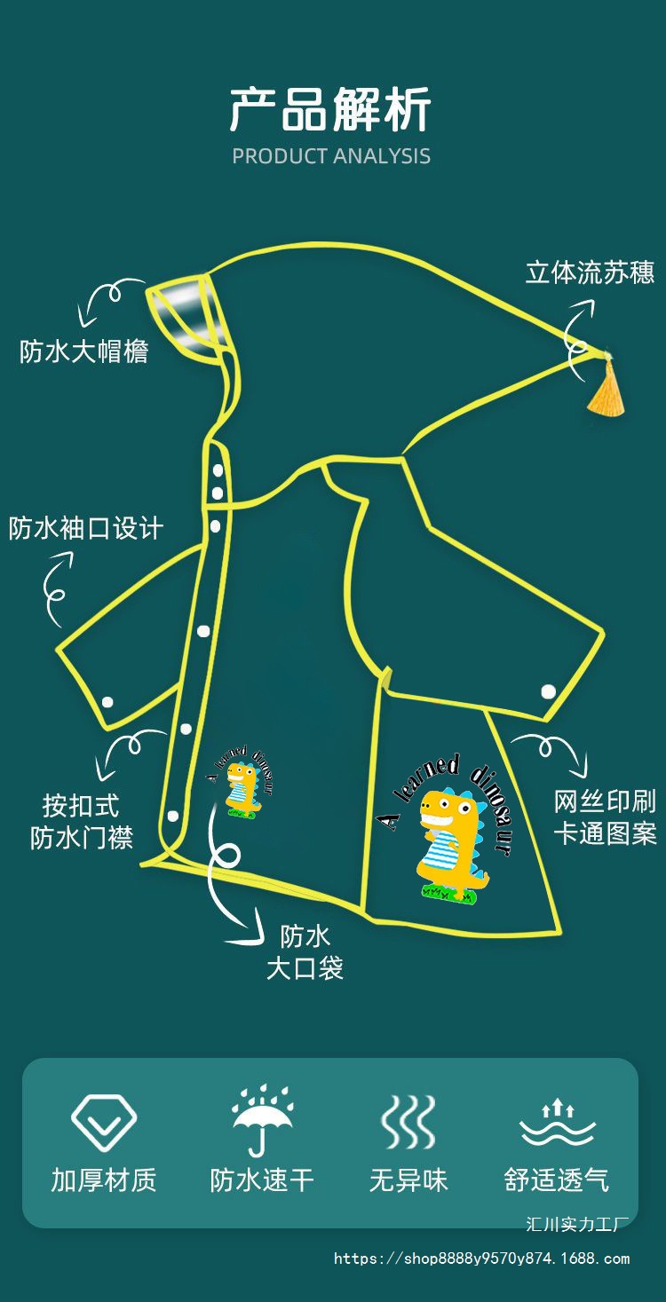 f9863620-0e58-45ca-8313-b994d1c9bb1e.jpe