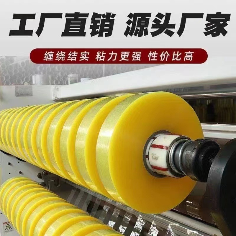 微信图片_20240312205704