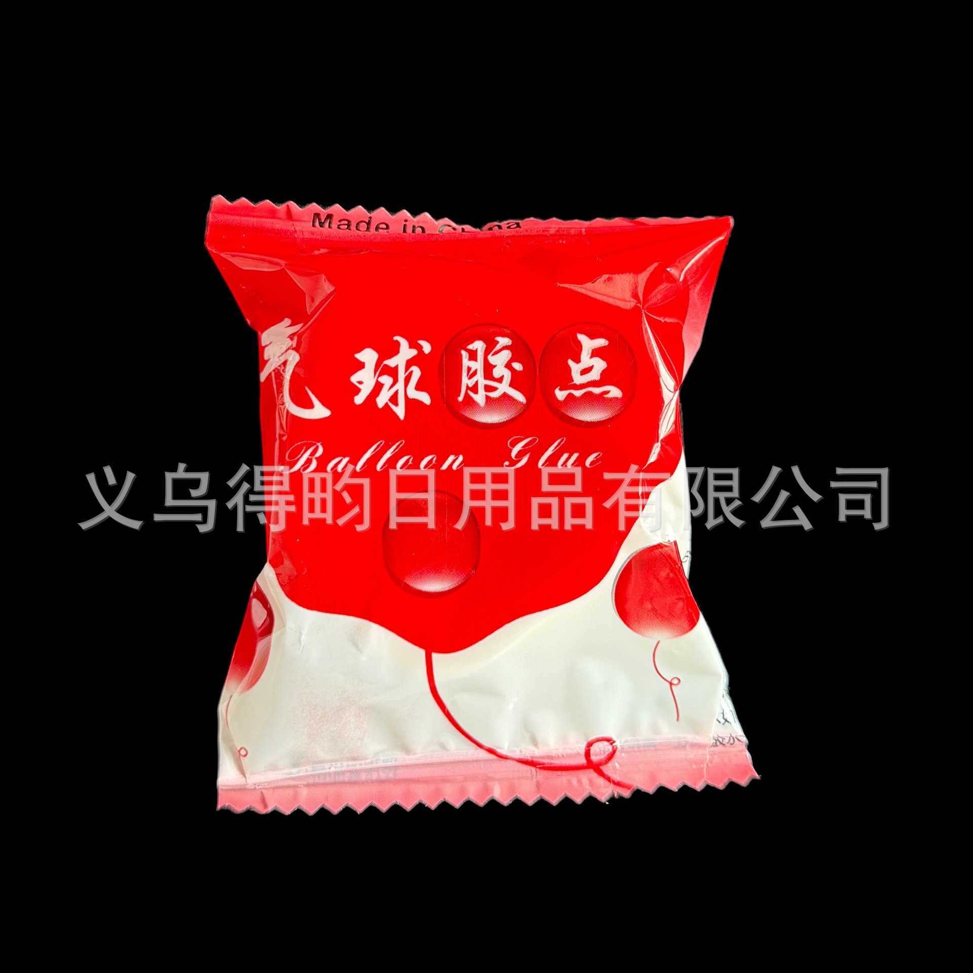 O1CN01YgGu9y2EeGCSr0Pzs_!!2217