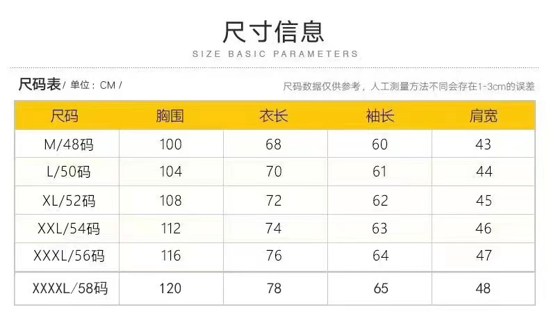 微信图片_20220811225558