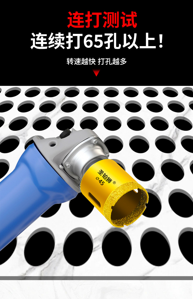 详情图_04.jpg