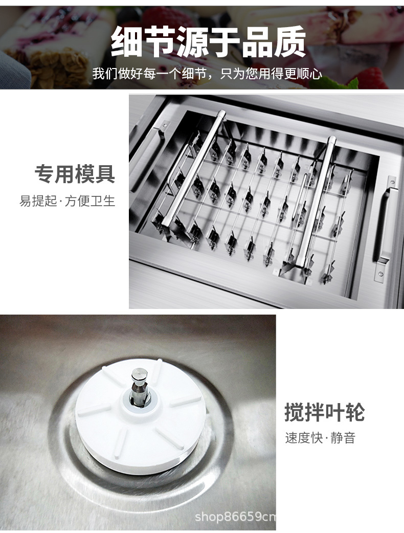 详情-13.jpg