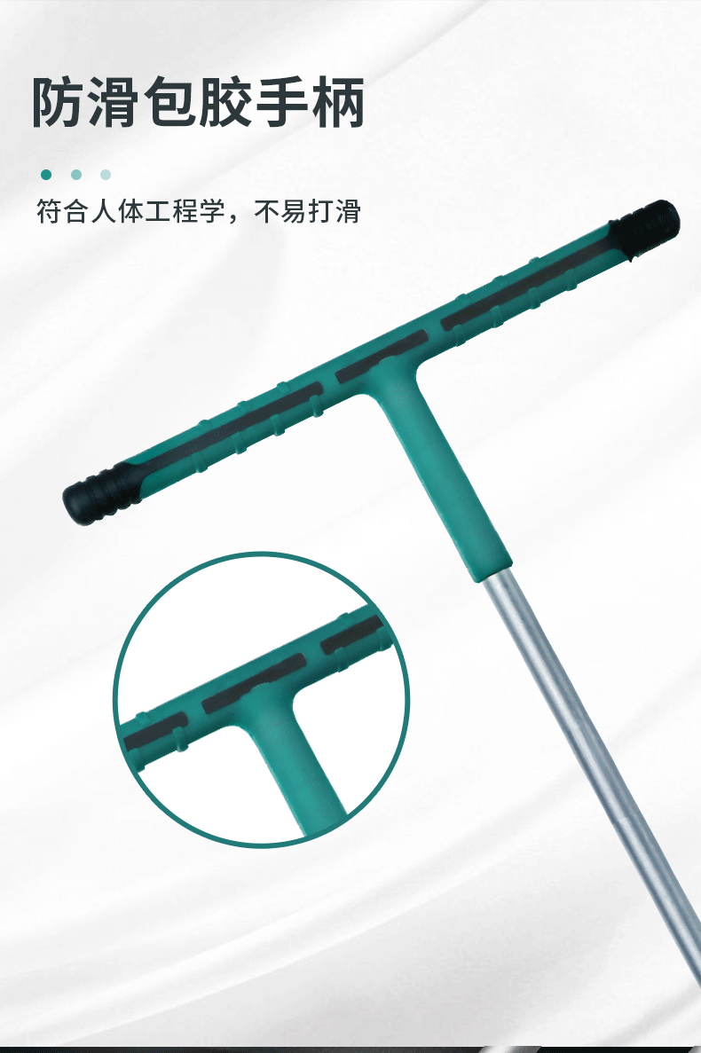 T型套筒扳手详情页_04.gif